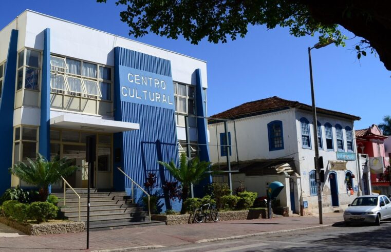 Centro Cultural abre inscrições para datas remanescentes em 2025