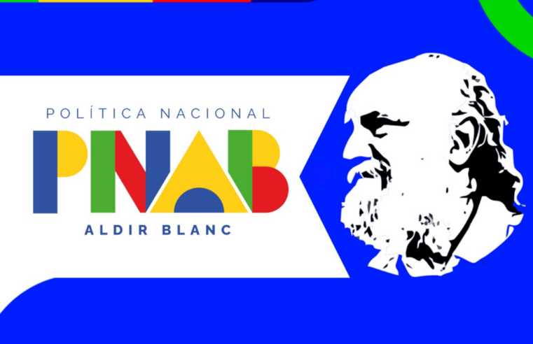 Prazo para inscrições na Lei Aldir Blanc segue até 17 de abril em Montes Claros