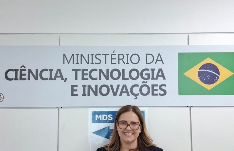 Professores da Unimontes realizam visita técnica à CTNBio e fortalecem laços científicos sobre Organismos Geneticamente Modificados