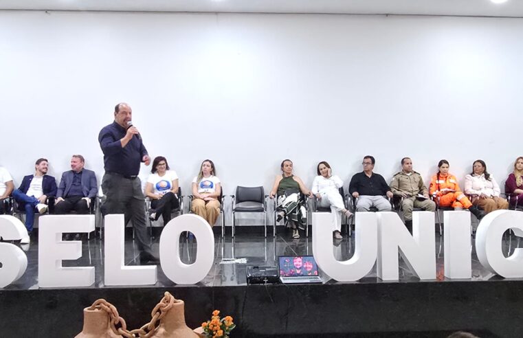 PROTEÇÃO INFANTIL | Montes Claros realiza o 1º Fórum Comunitário do Selo UNICEF 2025-2028