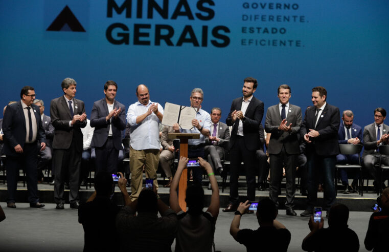 Governo de Minas assina Termo Aditivo que dá autonomia às prefeituras