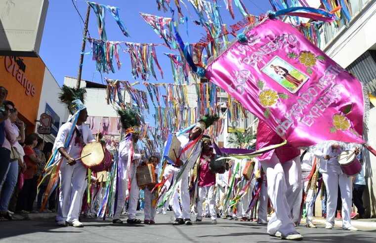 LEI ALDIR BLANC – Inscrições em editais da Cultura seguem até 17 de março