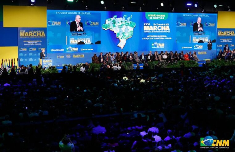 Presidente e coordenador do Codanorte participam da XXVI Marcha a Brasília em Defesa dos Municípios