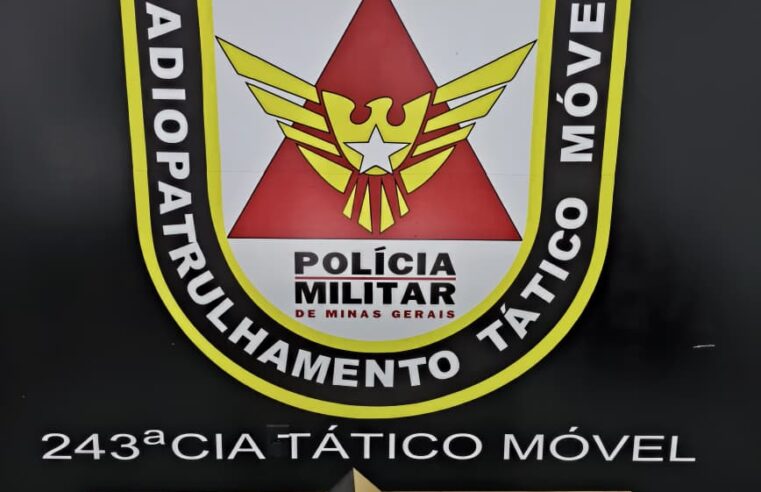 MONTES CLAROS | Polícia Militar prende suspeito de tentativa de roubo