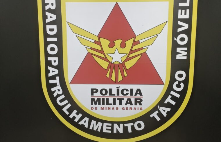 MONTES CLAROS | Polícia Militar apreende menor e substâncias semelhantes a drogas