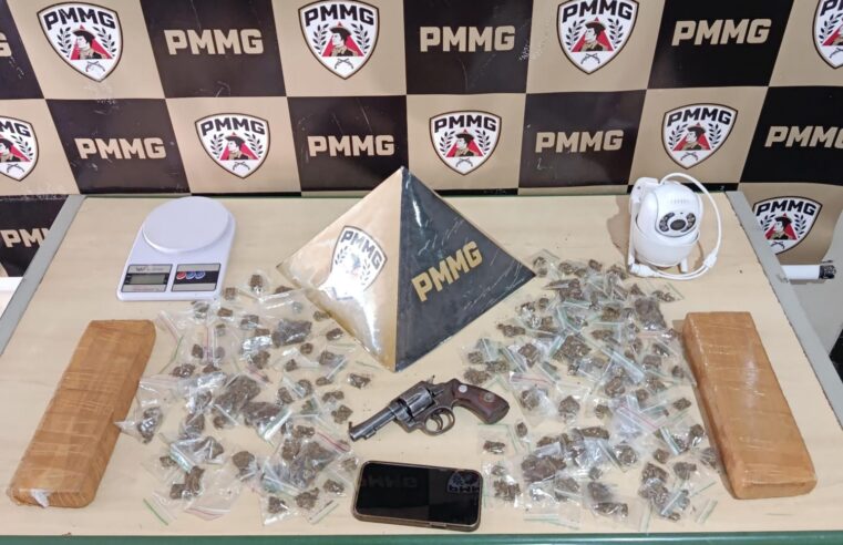 TRÊS MARIAS | Polícia Militar e Polícia Civil deflagram Operação Escarlate Polícia Soberana prendem suspeitos