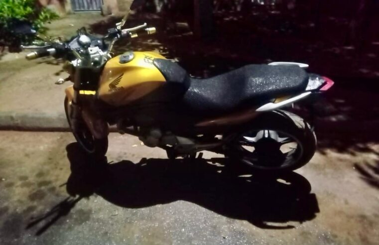 MONTES CLAROS | Polícia Militar procura autores de roubo