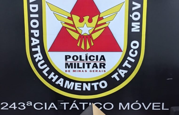 JANAÚBA | Polícia Militar prende suspeito de roubo a drogaria em Janaúba durante rápida resposta operacional