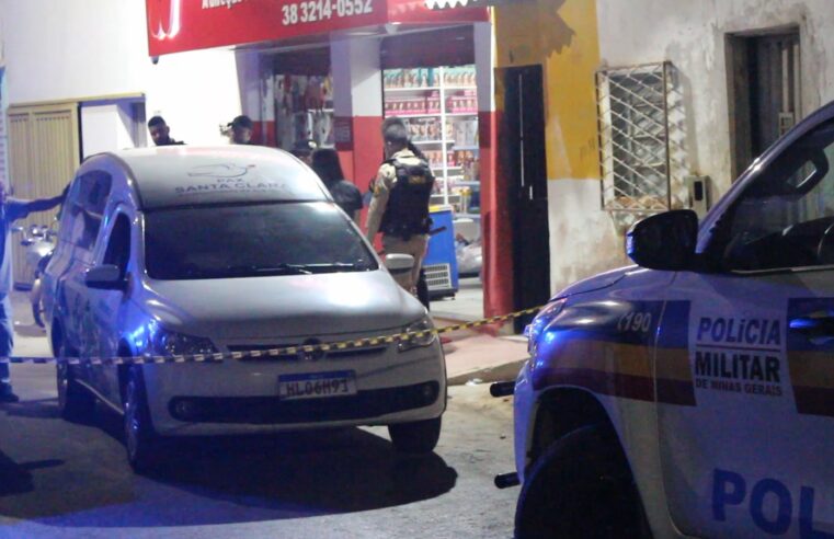 Polícia Militar apreende grande quantidade de drogas durante operação em rastreamento de homicídio em Montes Claros