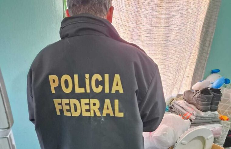 Polícia Federal investiga fraude de R$ 195 mil após invasão de conta Gov.br