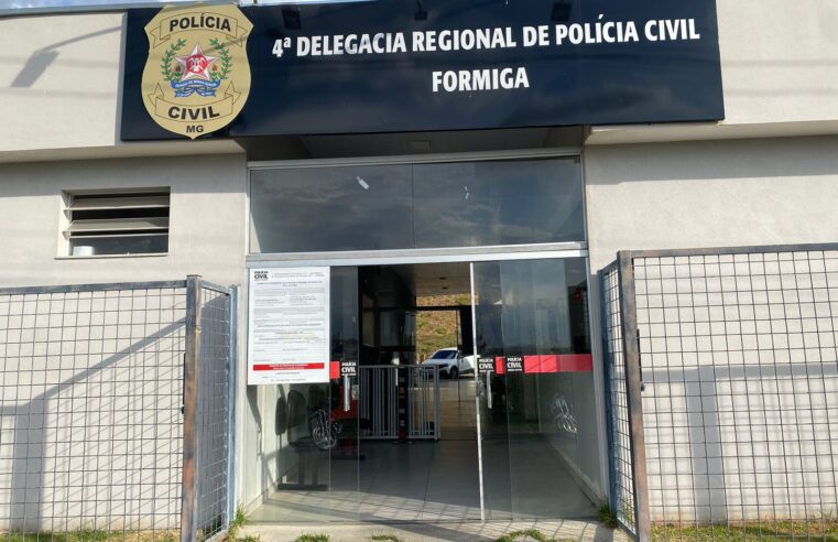 PCMG prende suspeito de estuprar enteada de 14 anos