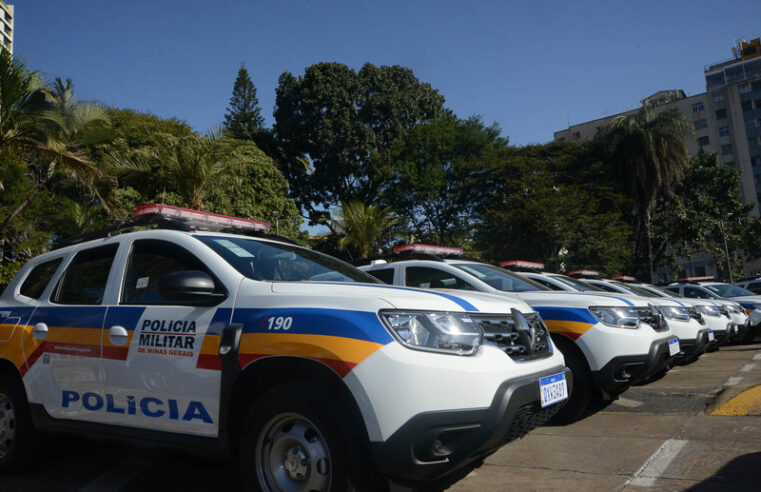50º Batalhão lança operação de combate aos crimes cibernéticos