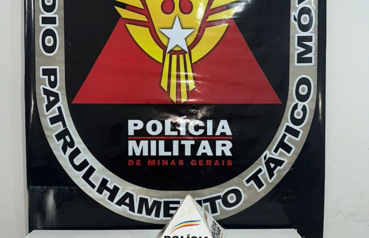 Suspeito de tráfico de drogas é preso em Francisco Sá