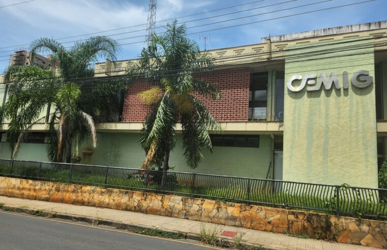 Cemig realiza leilão de imóveis localizados em Minas Gerais