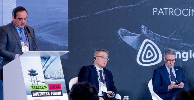 FIEMG promove, na China, o Brazil China Business Forum e jantar The Bearer Of The Future