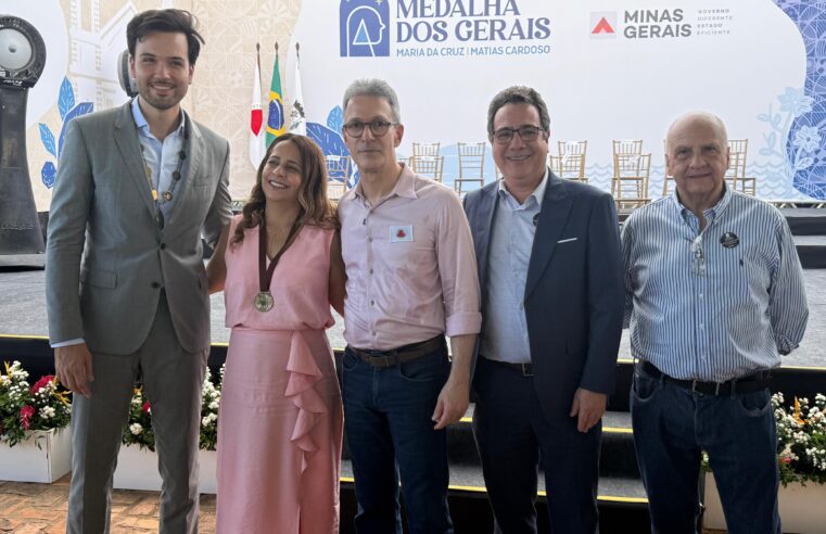 DIA DO GERAIS | Professora e pesquisadora da Unimontes recebem Medalha Maria da Cruz 