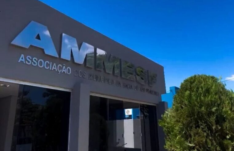 AMMESF destaca novos manuais do Ministério da Saúde para padronização da atenção primária no SUS