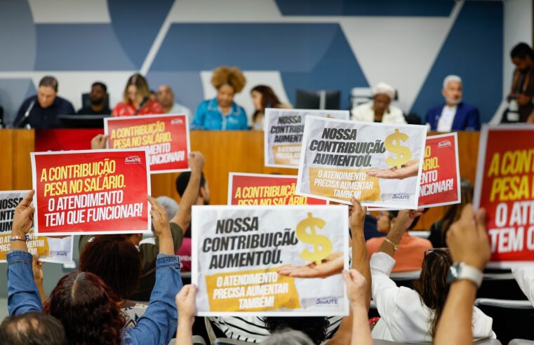 Aumento da receita do Ipsemg é questionado por usuários durante audiência na ALMG
