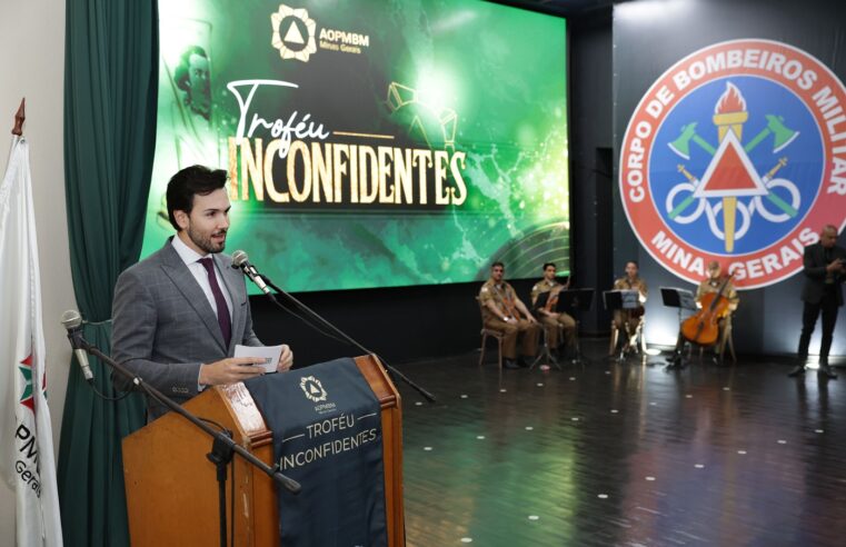 Presidente da ALMG é homenageado por associação de oficiais da Polícia Militar