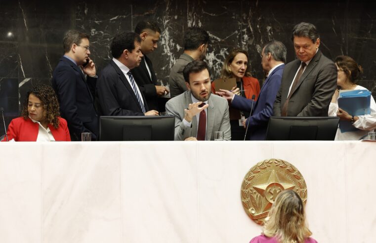 Projeto que autoriza a criação da Fototeca Estadual é aprovado