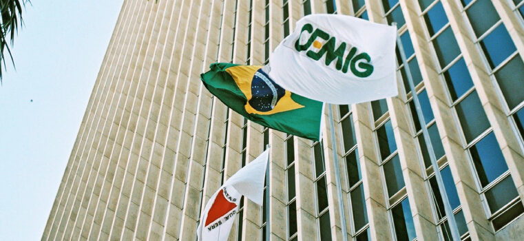 Cemig recebe nota “AAA” pela Agência Fitch e alcança maior classificação de rating da sua história