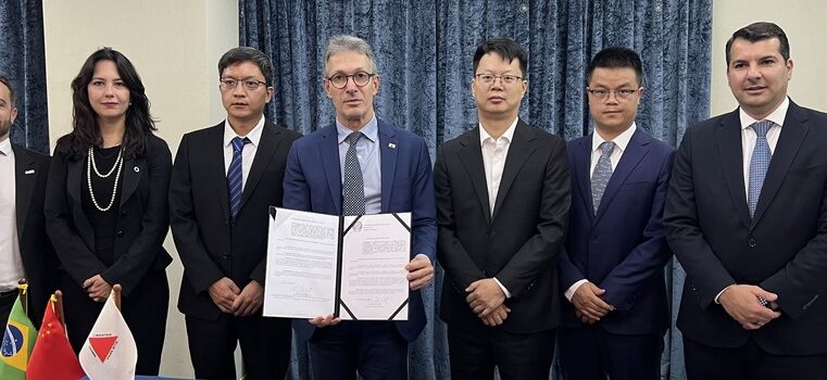 Em primeiro dia da missão na Ásia, Governo de Minas atrai investimento de R$ 198 milhões do Midea Group