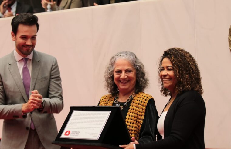 Marina Lorenzo Fernandez é homenageada na Assembleia Legislativa de Minas Gerais