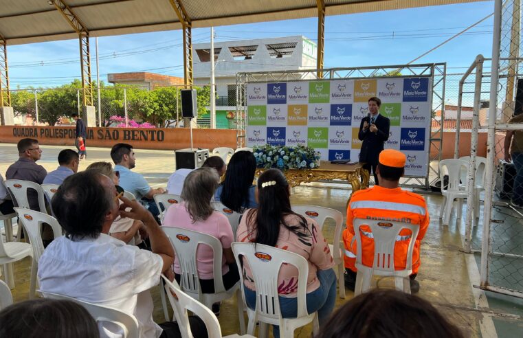 Cimams e MP inauguram unidade regional do Procon em Mato Verde