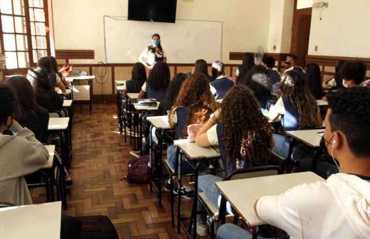 Rede pública de ensino de Minas Gerais abre inscrições para vagas remanescentes