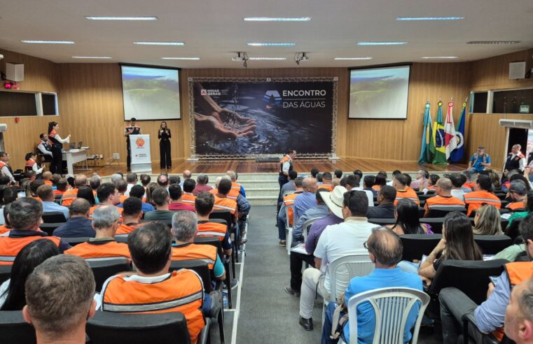 Amams sedia reunião do plano seca, que investirá R$600 milhões até 2031