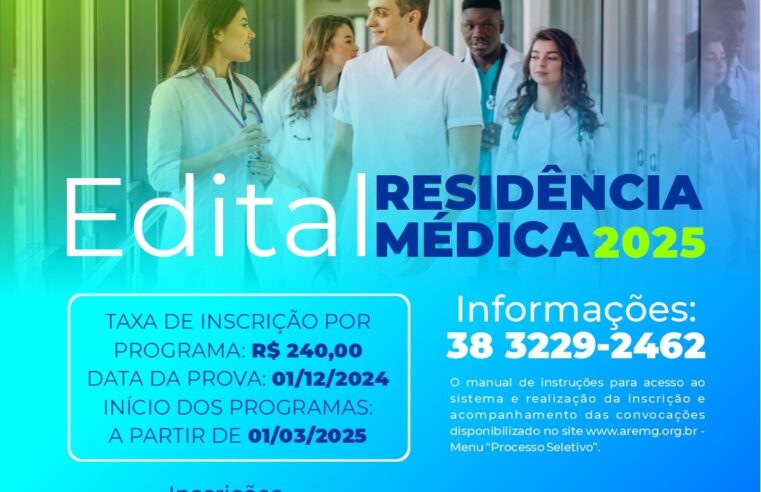 SANTA CASA MONTES CLAROS | Inscrições para residência médica na começam neste mês de setembro