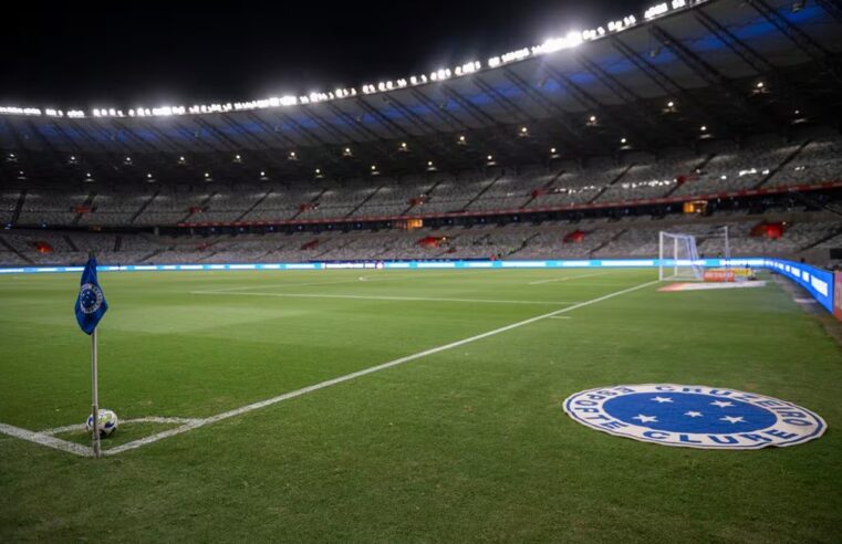 Cruzeiro se torna cabeça de chave na Copa Sul-Americana