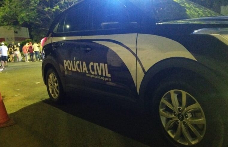 PCMG esclarece caso de difamação e injúria contra educadoras em Taiobeiras