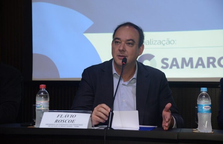 Nota de Posicionamento – Aumento de Tarifas sobre o Aço