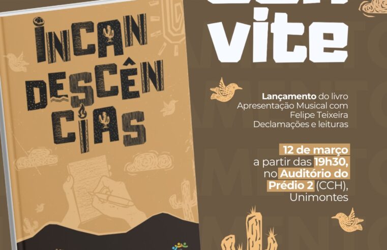 Livro será lançado no próximo dia 12, na Unimontes