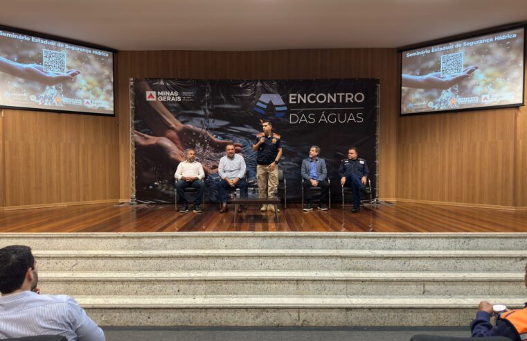 AMAMS solicita ao Governo de Minas novo “Decretão da Seca” para ampliar apoio aos municípios