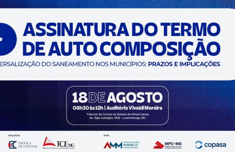 273 municípios podem aderir à universalização do saneamento; saiba quais