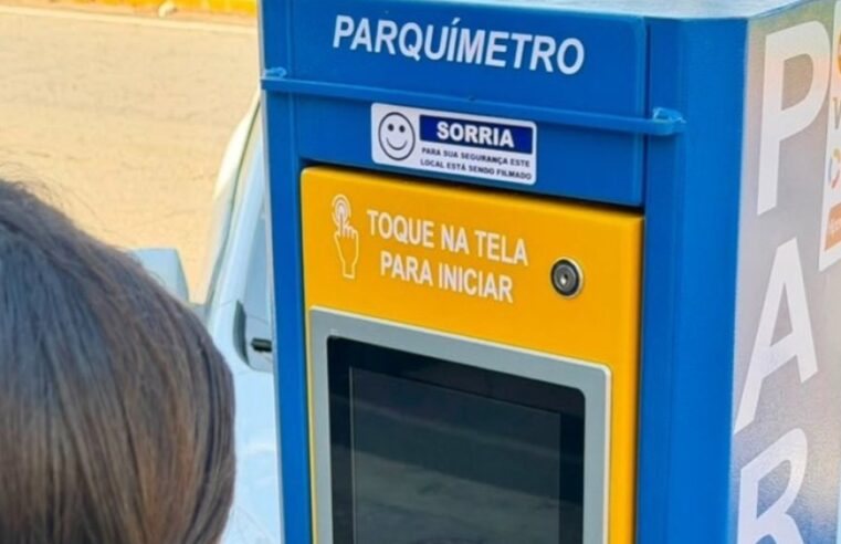 Ipatinga ganha novo faixa azul