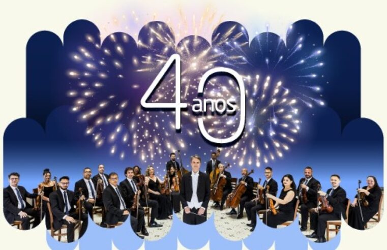 Orquestra SESIMINAS celebra 40 anos com concerto de gala em Belo Horizonte