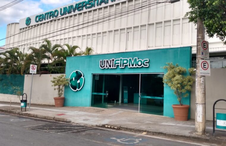 Base Unificada fica pronta e aguarda data de inauguração