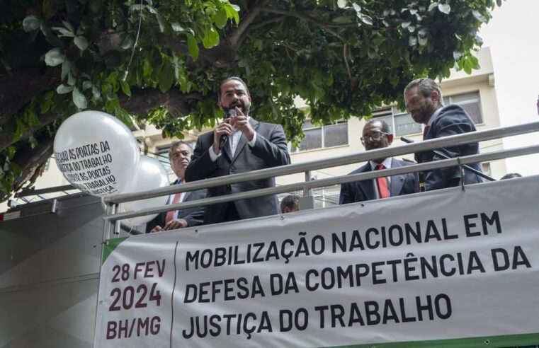 OAB-MG participa de mobilização nacional em defesa da competência da Justiça do Trabalho