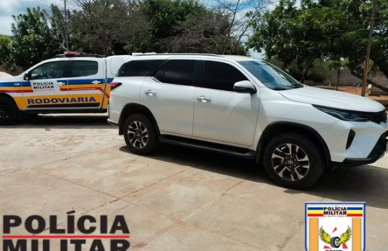 ESPINOSA: Carro avaliado em R$350 mil, é furtado em SP e encontrado